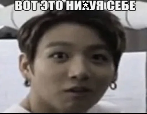 text human face eyebrow