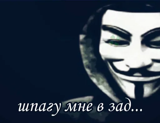 Sticker pipiskastik_by_fStikBot - 1