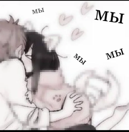 Стикер лучшие стикеры телеграмма :: @fStikBot - 11