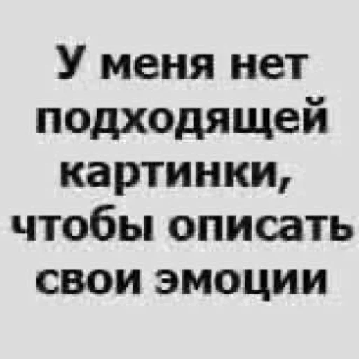 Стикер лучшие стикеры телеграмма :: @fStikBot - 10