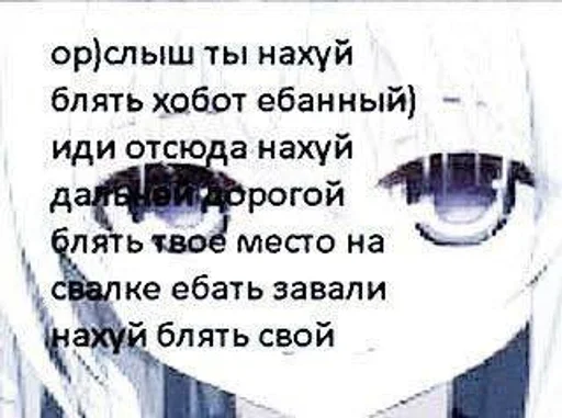 Стикер лучшие стикеры телеграмма :: @fStikBot - 9