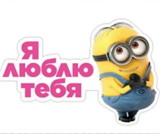 Стикер лучшие стикеры телеграмма :: @fStikBot - 7