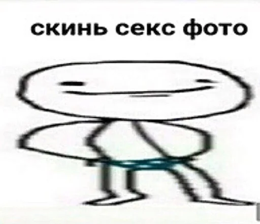 Стикер лучшие стикеры телеграмма :: @fStikBot - 0