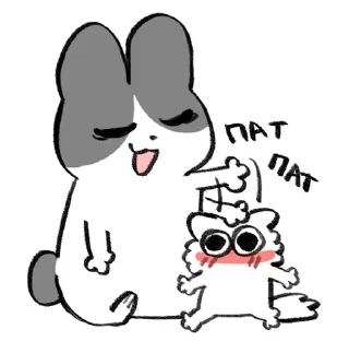 Sticker Pipka @anime4_arts - 8