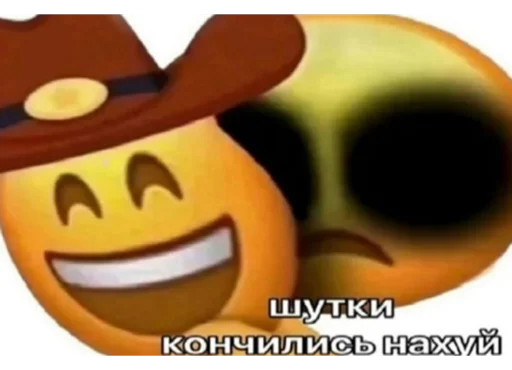 cartoon text animated cartoon