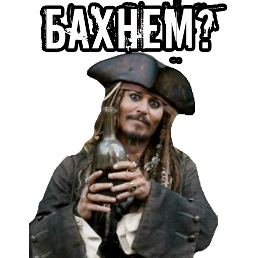 Sticker piratione - 1