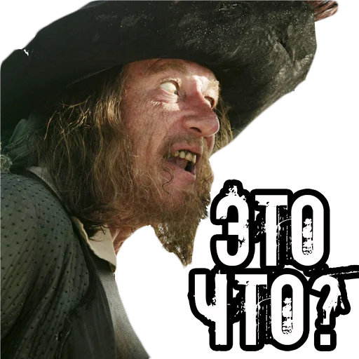 Sticker piratione - 1