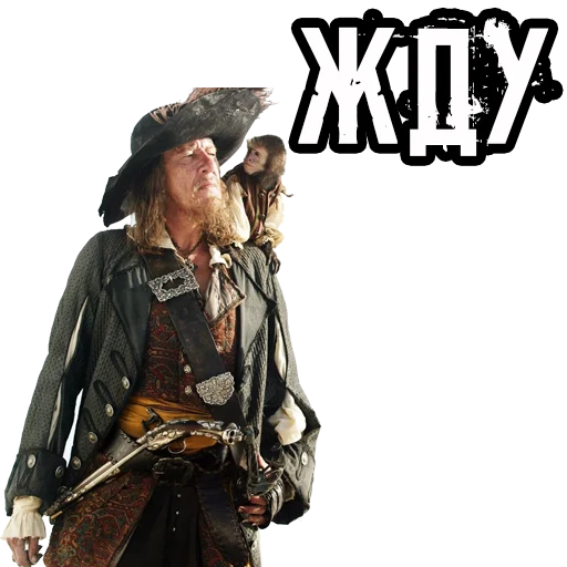 Sticker piratione - 1