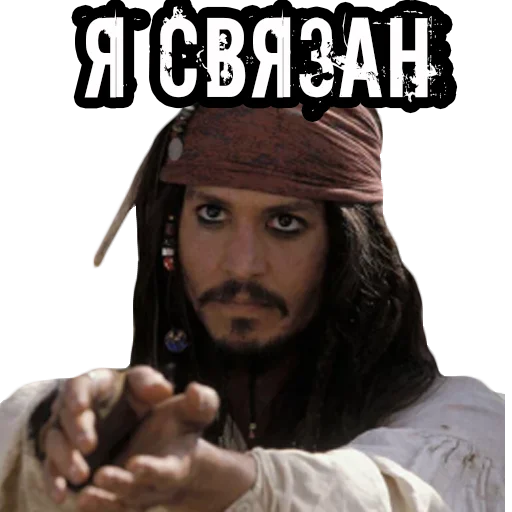 Sticker piratione - 1