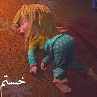 Sticker @arc021☺️لطفا به کانال ما سر بزنید - 3