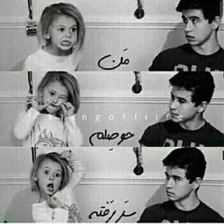 Sticker @arc021☺️لطفا به کانال ما سر بزنید - 9