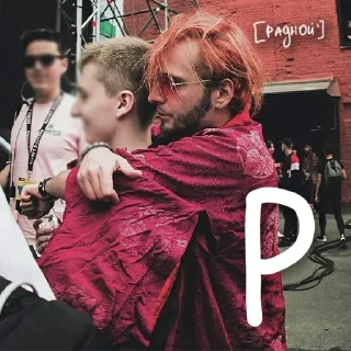 Sticker Пировит - 4