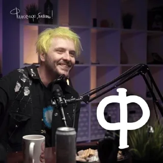 Sticker Пировит - 2