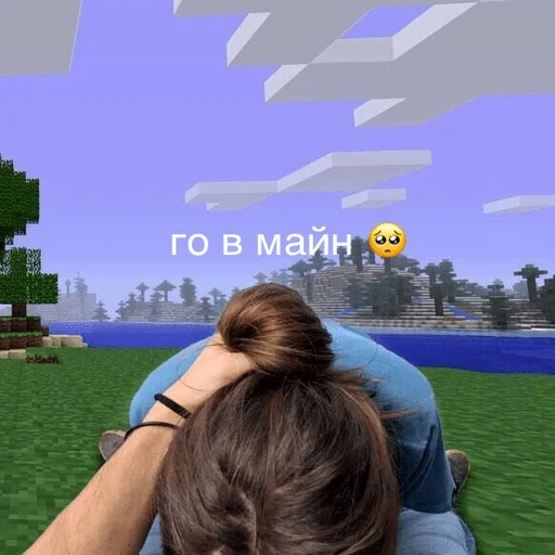 person tree clothing