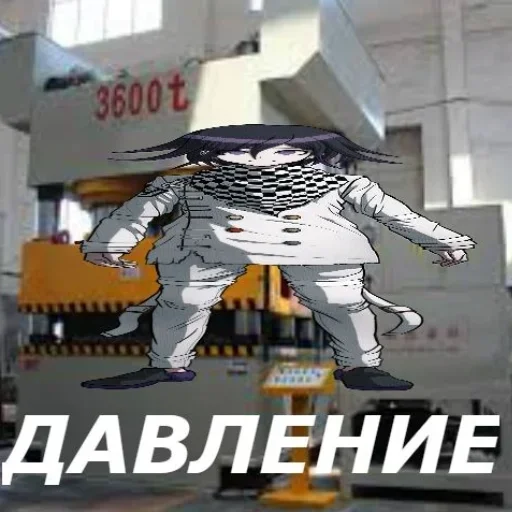 СМС мультфильм Художественная литература