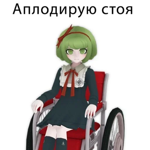 одежда мультфильм человеческое лицо