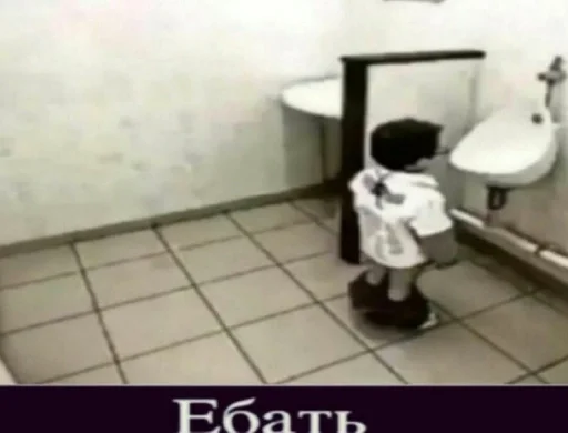 Стикер Вы в пизде @leeervyx :: @fStikBot - 11