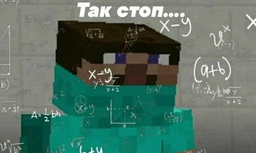 Стикер Вы в пизде @leeervyx :: @fStikBot - 10