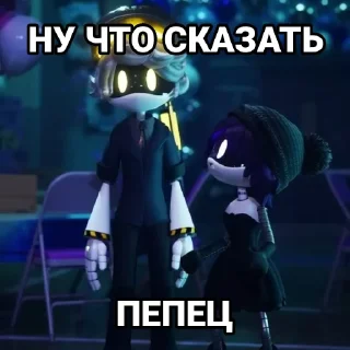 Стикер murder drones. oye - 4