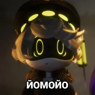 Стикер murder drones. oye - 5