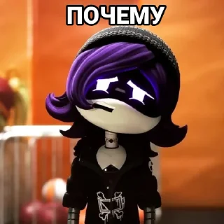 Стикер murder drones. oye - 8