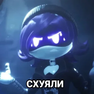 Стикер murder drones. oye - 1