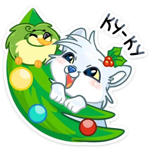 clipart drawing illustration