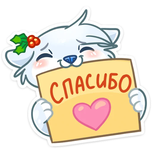 clipart animated cartoon cartoon