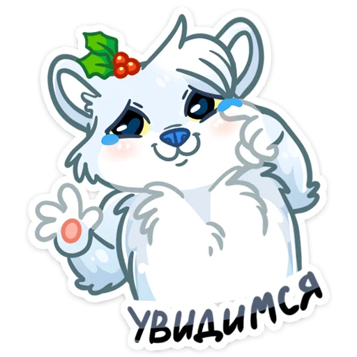 clipart drawing sketch