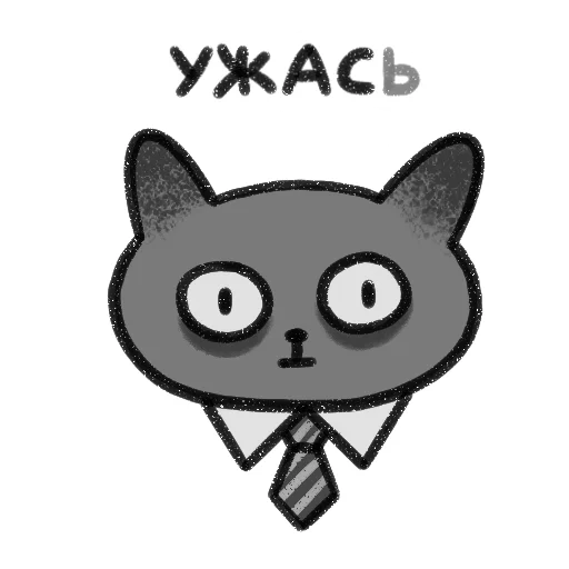 pisei by @suredkad - 