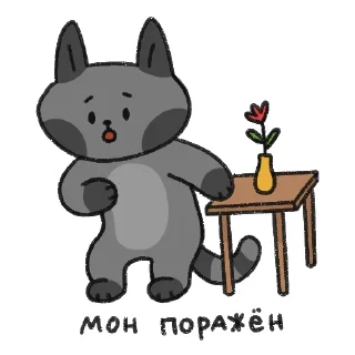 Sticker pisei by @suredkad - 6