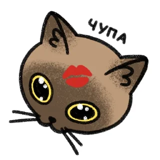 Sticker pisei by @suredkad - 7