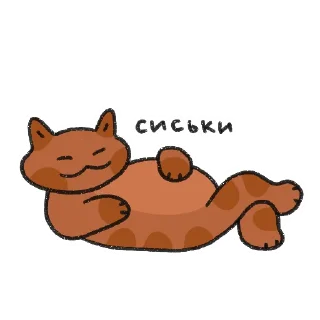 Sticker pisei by @suredkad - 3