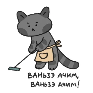 Sticker pisei by @suredkad - 10