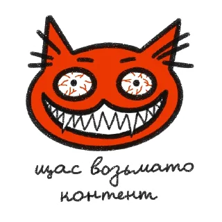 Sticker pisei by @suredkad - 11