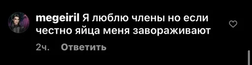 text screenshot font