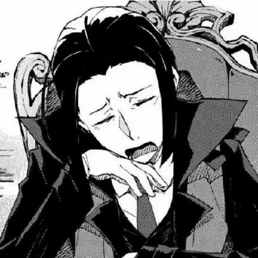 Sticker Писинусы 2. - 11