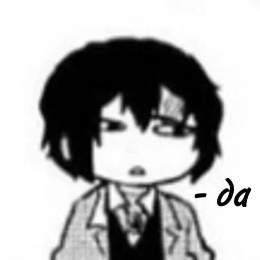 Sticker Писинусы 2. - 8