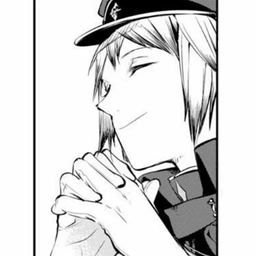 Sticker Писинусы 2. - 6