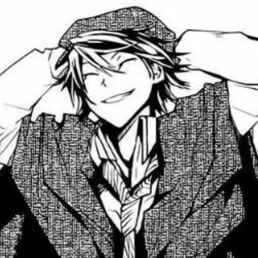 Sticker Писинусы 2. - 2