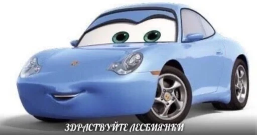 Стикер piska2007_by_fStikBot - 1