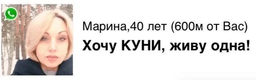 Стикер piska2007_by_fStikBot - 1