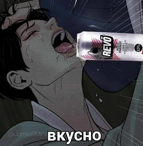 Стикер ущемленные :: @fStikBot - 9