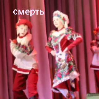 Sticker писька - 3