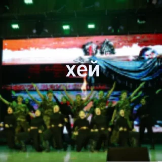 Sticker писька - 11