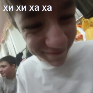 Sticker писька - 1