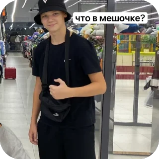 Sticker писька - 1