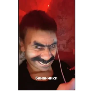 Sticker писька - 4