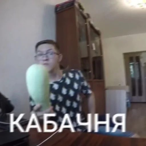 Человек человеческое лицо одежда