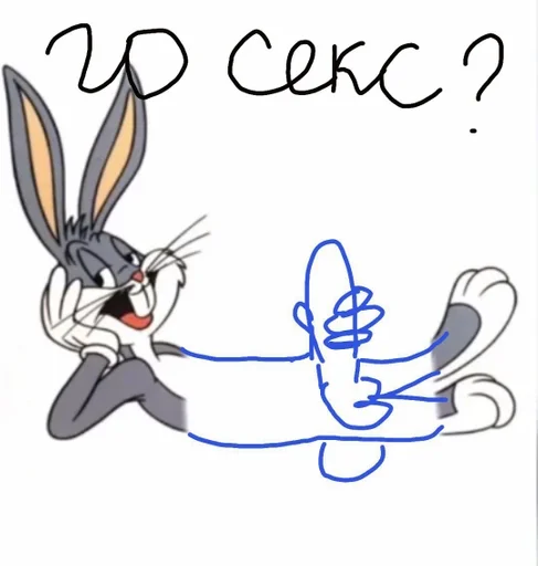 Стикер писька рыбы :: @fStikBot - 9